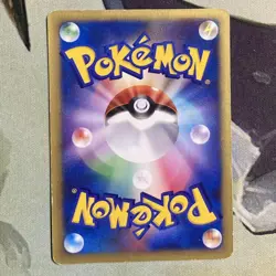 Morty's Gengar Pokemon Card VS 021/141 Japanese - Image 3