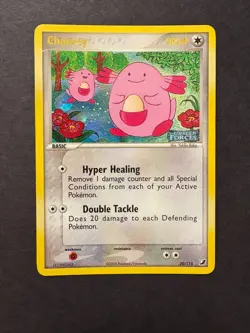 Chansey 20/115 Reverse Holo EX Unseen Forces RARE Pokemon Card - MP/LP - Image 1