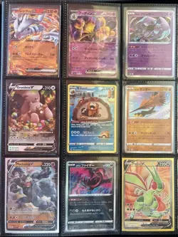 Pokemon TCG GX/EX/Vmax/Vstar/Holo/Full Art TCG Bulk 220+ Lot Collection - Image 4