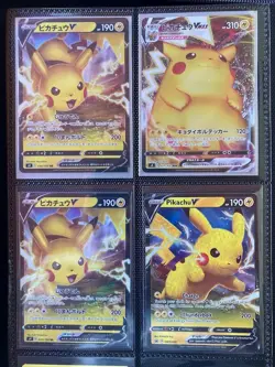 Pokemon TCG GX/EX/Vmax/Vstar/Holo/Full Art TCG Bulk 220+ Lot Collection - Image 5