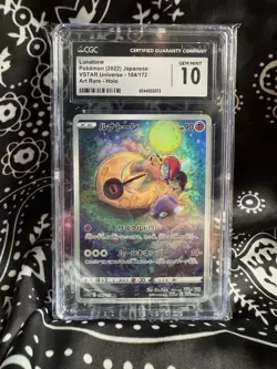 LUNATONE POKEMON 2022 JAPANESE VSTAR UNIVERSE 184/172 ART RARE HOLO CGC 10 - Image 1