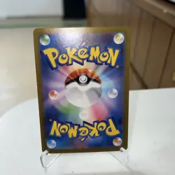 Pokemon Professor Oak 27/32 Holo Japanese Trading Card Game Classic Set 2023 NM - Image 2