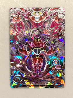 Majin Ozotto MM4-SEC2 Secret Card Super Dragon Ball Heroes Japanese - Image 1