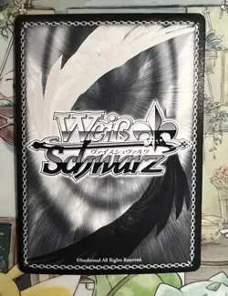 Weiss Schwarz TCG - Persona 4 Rise P4/SE12-14 R Foil Card - Image 2