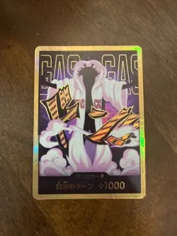 Foil DON !! Card Caesar Clown ONE PIECE PRB-02 The Best Vol.2 JP/A2 - Image 1