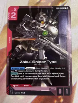 Gundam Card Game Zaku I Sniper Type R - Image 1