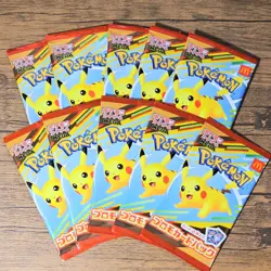Pikachu McDonald's Promo Japanese Pokemon Card Sealed Pack with Random Promo ×10 - Image 2
