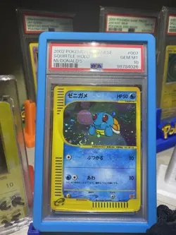 PSA 10 Pokemon Card 2002 Squirtle 007/018 McDonald’s Promo Holo Japanese GEM MT - Image 2