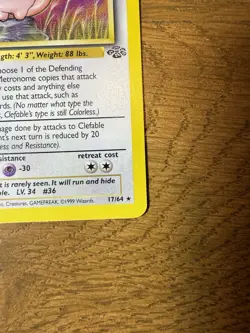 Clefable 17/64 1st Edition Jungle Set Non-Holo Pokemon Card - Image 2