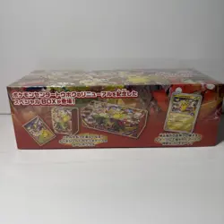 PSL Tohoku Pikachu PROMO 260/SV-P Japanese Pokemon Card | Special Box Tohoku - Image 5