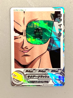 Raditz UGM6-021 DA Super Dragon Ball Heroes Card Dramatic Art Japanes - Image 1