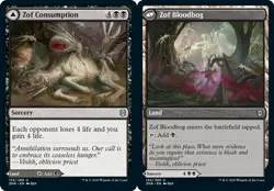 Zof Consumption // Zof Bloodbog - Foil NM, English MTG Zendikar Rising - Image 1
