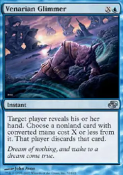 Venarian Glimmer DMG, English MTG Planar Chaos - Image 1