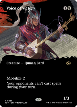 Voice of Victory (REGULAR) x1 - MTG Tarkir: Dragonstorm TDM #331 - Image 1