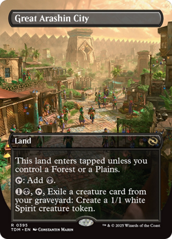 Great Arashin City (FOIL) x1 - MTG Tarkir: Dragonstorm TDM #395 - Image 1