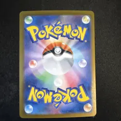 Rhyperior R 052/102 SV7 Stellar Miracle - Pokemon Card Japanese Scarlet & Violet - Image 4