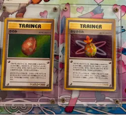 2000 MIRACLE BERRY CHAMPION ROAD PROMO POKEMON TRAINER JAPANESE NM 2 CARD SET - Image 3