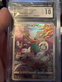 Oranguru Pokemon Alt Art 212/184 Japanese VMAX Climax CGC Pristine 10 - Image 1