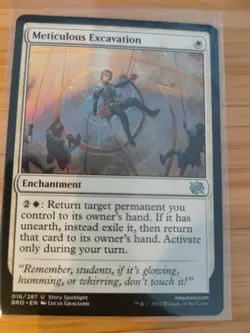 MTG Meticulous Excavation 016 The Brothers' War M/NM Free UK P&P - Image 1