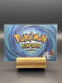 Pokemon Safari Peru Holo: Charmander, Charmeleon, & Charizard - Image 2