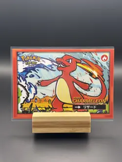 Pokemon Safari Peru Holo: Charmander, Charmeleon, & Charizard - Image 3