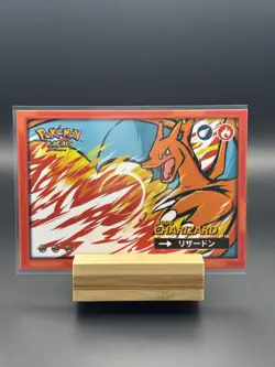 Pokemon Safari Peru Holo: Charmander, Charmeleon, & Charizard - Image 5