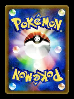 [LP] Treecko 003/ADV-P Japanese McDonald's Promo Pokemon B - Image 2