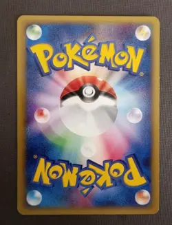 PRYCE'S LAPRAS 041/141 POKEMON VS JAPANESE POKEMON TCG NM - Image 2
