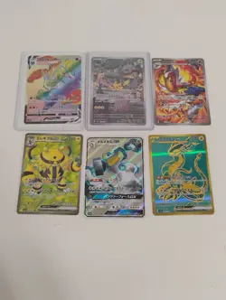 Pokemon Japanese Pikachu AR Rare/Miraidon Gold UR/Full Art Holo Cards - Image 1