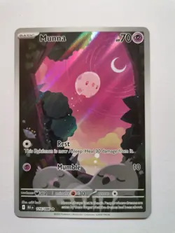 Pokemon TCG - Munna - 116/086 - Illustration Rare - SV: Black Bolt - Near Mint - Image 1
