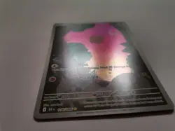 Pokemon TCG - Munna - 116/086 - Illustration Rare - SV: Black Bolt - Near Mint - Image 4