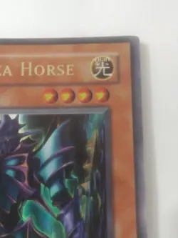 YUGIOH FOIL SHIFT KAISER SEA HORSE SKE-015 ULTRA LOOK! 1996 - Image 3