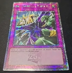 Yugioh Dimensional Prison RA04-EN132 Quarter Century Secret Rare 1st Edition NM! - Image 1
