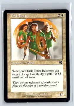 TASK FORCE - MTG Magic the Gathering Card - Mercadian Masques - Common - Image 1