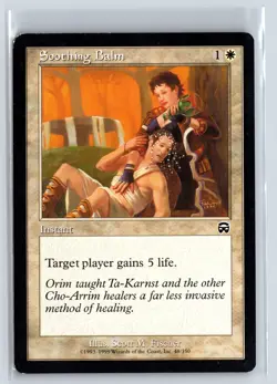 SOOTHING BALM - MTG Magic the Gathering Card - Mercadian Masques - Common - Image 1