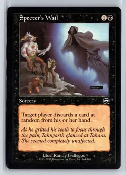 SPECTER'S WAIL - MTG Magic the Gathering Card - Mercadian Masques - Common - Image 1