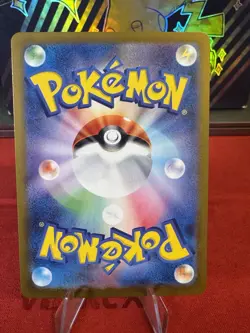 ARBOK ex 187/165 151 SV2a SR Japanese Full Art Pokemon Card 85 - Image 2