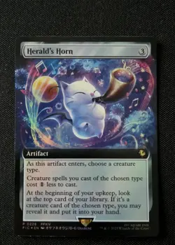 MTG - Herald's Horn - FOIL Extended Art Near Mint - Final Fantasy Promo BAB #228 - Image 1
