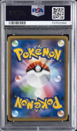 2015 POKEMON JPN XY RED FLASH 1ST ED #039 MAMOSWINE-HOLO PSA 10 - Image 2
