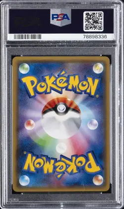 2015 POKEMON JPN XY RED FLASH 1ST ED #039 MAMOSWINE-HOLO PSA 10 - Image 2
