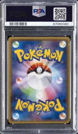 2014 POKEMON JPN XY TIDAL STORM 1ST ED #039 EELEKTROSS-HOLO PSA 10 - Image 2