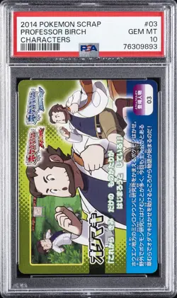2014 POKEMON SCRAP CHARACTERS #03 PROFESSOR BIRCH PSA 10 - Image 1