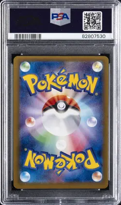 2014 POKEMON JPN XY PHANTOM GATE 1ST ED #058 HEATRAN-HOLO PSA 10 - Image 2