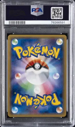 2014 POKEMON JPN XY PHANTOM GATE 1ST ED #058 HEATRAN-HOLO PSA 10 - Image 2