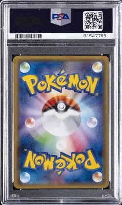 2014 POKEMON JPN XY TIDAL STORM 1ST ED #038 EELEKTRIK PSA 10 - Image 2