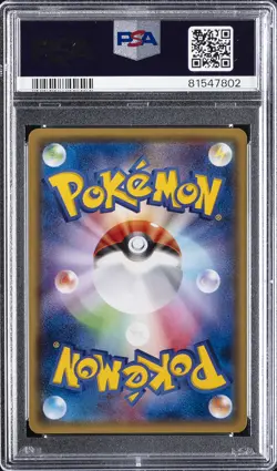 2014 POKEMON JPN XY GAIA VOLCANO 1ST ED #059 BUNNELBY PSA 10 - Image 2