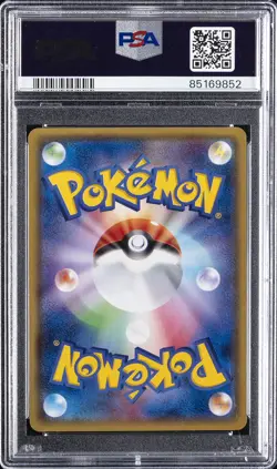 2014 POKEMON JPN XY GAIA VOLCANO 1ST ED #066 TEAMMATES PSA 10 - Image 2