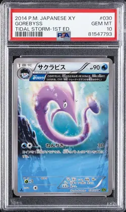 2014 POKEMON JPN XY TIDAL STORM 1ST ED #030 GOREBYSS PSA 10 - Image 1
