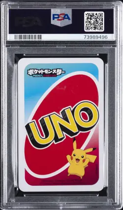 2020 UNO POKEMON JPN BACK-GREEN-#9 MEWTWO PSA 10 - Image 2