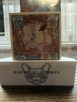 Pokemon Pipe (Clefairy) 301 Nintendo Japanese 2004 Sticker Seal RARE - Image 1